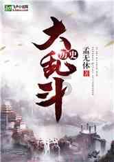 燃烧吧大脑免广告最新版