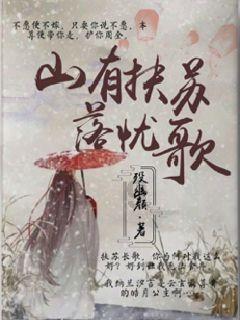 燃烧吧大脑装瓶子游戏