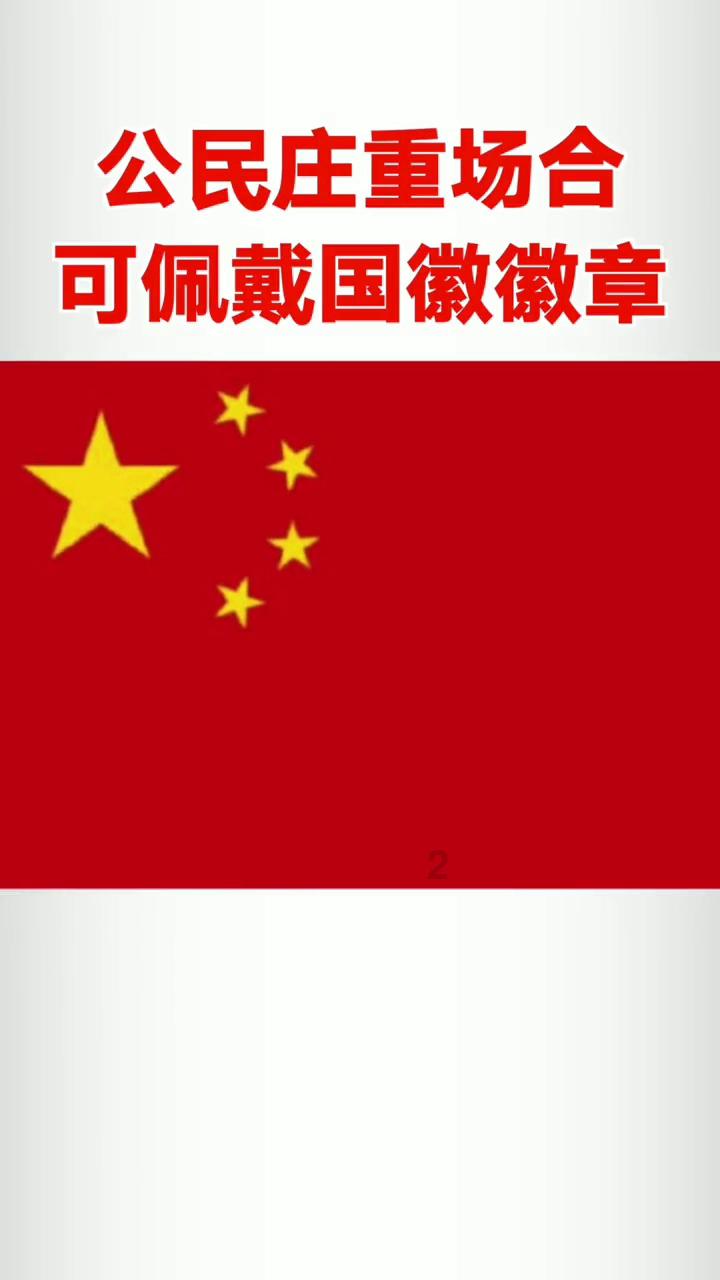 种养循环让小庭院变成“聚宝盆”